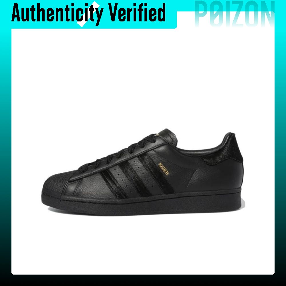 Zapatillas de skate Adidas Ori - Adidas Shoes Superstar reseña y precio