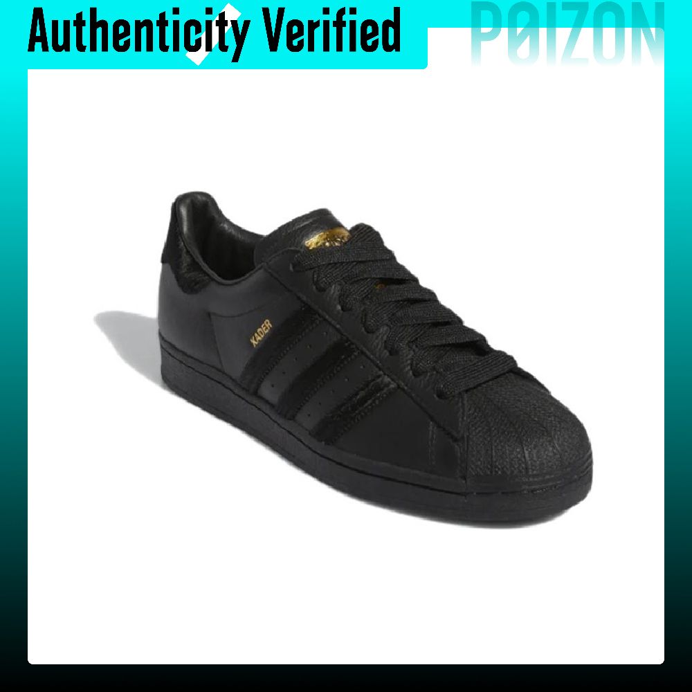Zapatillas de skate Adidas Ori - Adidas Shoes Superstar reseña y precio