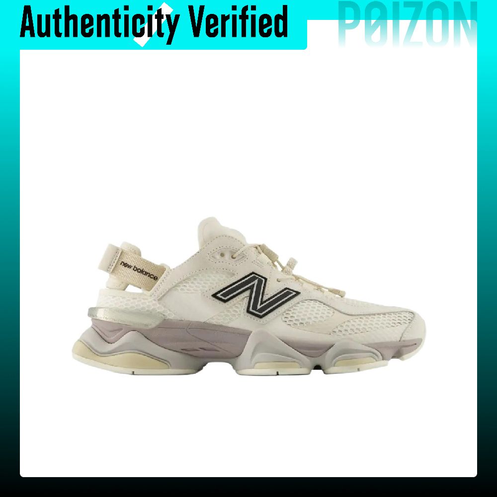 Zapatillas deportivas New Bala - New Balance Shoes 9060 reseña y precio