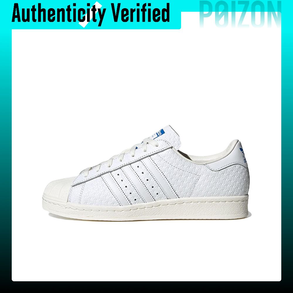 Zapatillas de skate Adidas Ori - Adidas Shoes Superstar reseña y precio